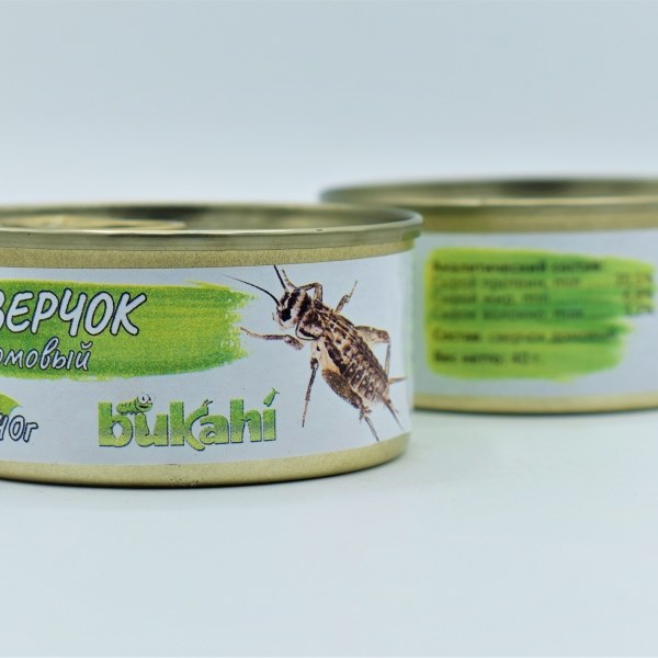 Консервы.