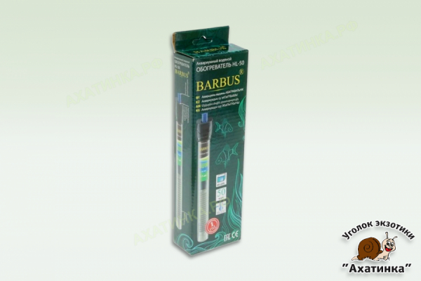 Водонагреватель BARBUS 25W 10-40л